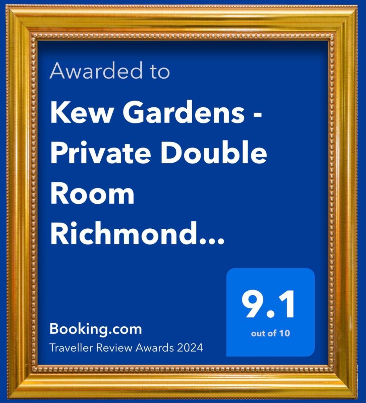 Kew Gardens - Private Double Room Richmond London - Homestay Ngoại thất bức ảnh